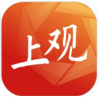 上观新闻