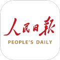 人民日报app