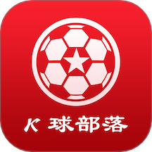 K球部落