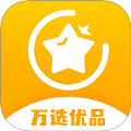 万选优品