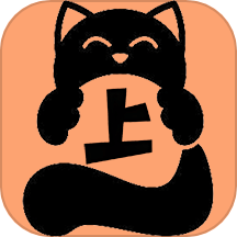 喵上漫画安卓版