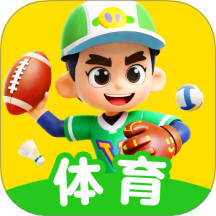 体育天天练