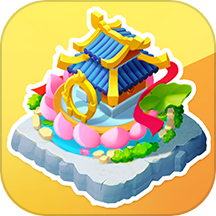 传说中的合合岛免费版