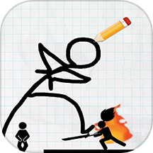 火柴人画线脑洞