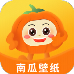 南瓜壁纸库