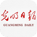 光明日报手机版
