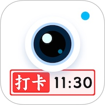 水印相机拍照打卡