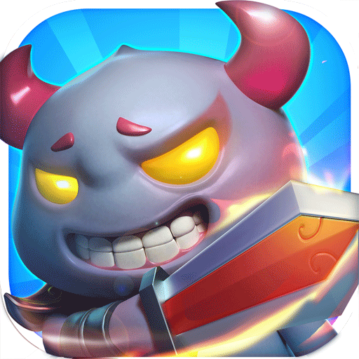 作妖计苹果手机版