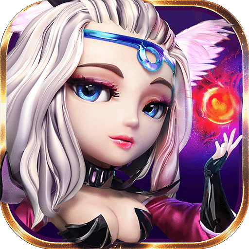 择天大陆苹果版