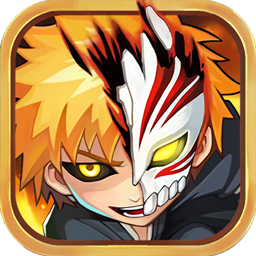 死神来了苹果版