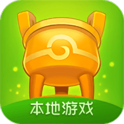 同城游戏大厅免费版