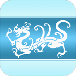 万年历黄历日历2026