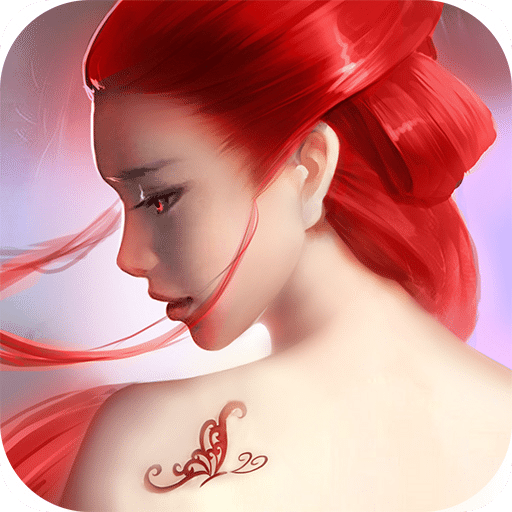 长生诀手游苹果版