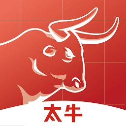 太平洋证券太牛证券