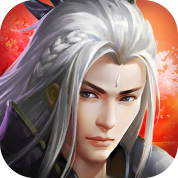 长生绝手游ios版