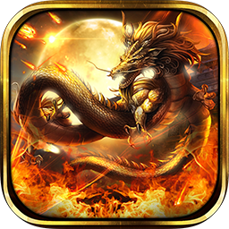 荣耀传奇手游ios