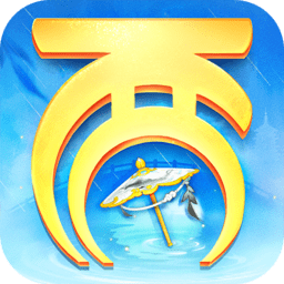 大话西游电脑版