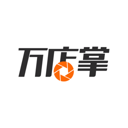 万店掌手机app