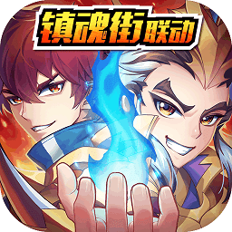 少年三国志破解版苹果版