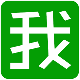 我要个性头像网app(我要头像)