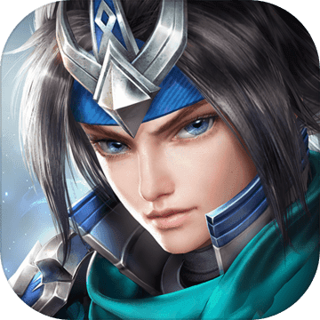 三国如龙传苹果公测版