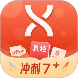 学为贵雅思ios版