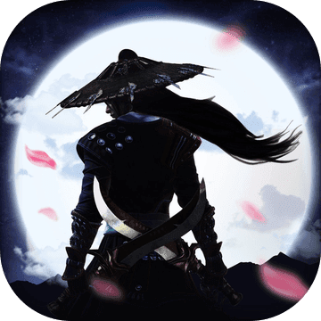 暗世天歌苹果版