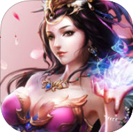 一剑飞天ios手机版