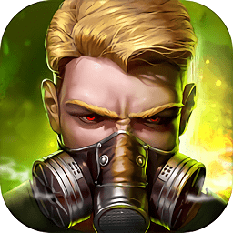 求生之战苹果版