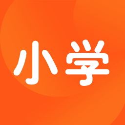 小学课程名师辅导苹果版