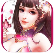 苹果游戏御剑红尘