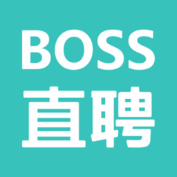 boss直聘mac客户端