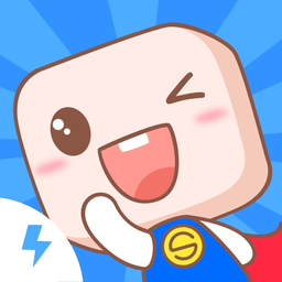 超级课程表极速版苹果版