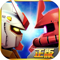 敢达争锋对决ios版