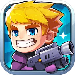 特攻先锋苹果版