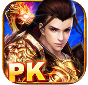 武神传奇手游ios版