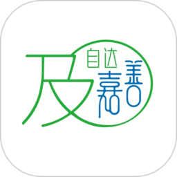 乐享嘉善美食软件苹果版