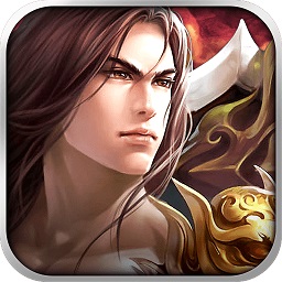 赤血屠龙ios版本