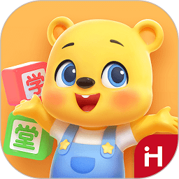 洪恩学堂苹果版