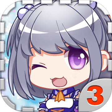 爱养成3破解苹果手机版