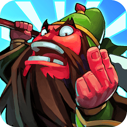 征服吧主公苹果版