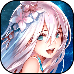 苍蓝境界苹果版