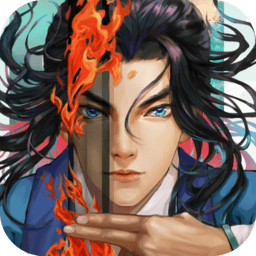 三国志奇侠传ios版