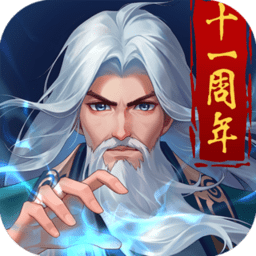 大掌门游戏ios版