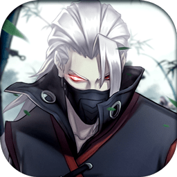 ios四大名捕之震关东手游