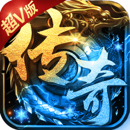 王城争霸超变ios