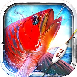 钓鱼王者ios版
