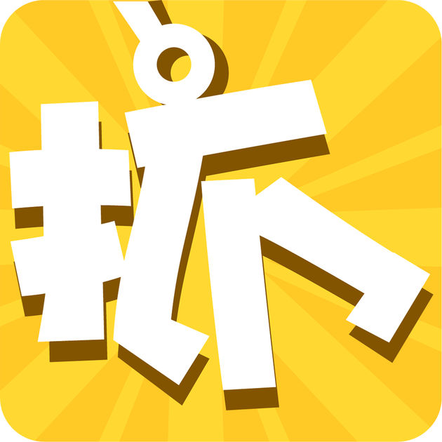 环球抓娃娃ios版