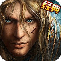 ios荣耀之剑bt满v版