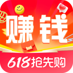 松果优惠券app(改名为赚钱联盟)
